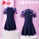 Xtep children's swimsuit girls mid-large children 2021 new cute princess body dress baby professional swimsuit Violet (swimsuit + silicone hat + swimming goggles + storage bag) 18 size [breast pad] (recommended height 145-155cm)