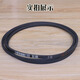 Customized elevator door machine belt A-120 A-124 A-128 A-132 A-137 144 triangle drive belt HK A-128 (new original)