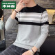 MULINSEN Sweater Men's Trendy Brand Versatile Round Neck Sweater Men's Slim Striped Bottoming Sweater Men's 13F175100110 Gray XL (175/96A)