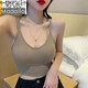 Modal Summer Back Bra All-in-one Tube Top Shockproof Sports Bra Women's Camisole Bottoming Shirt Sexy Outer Vest Top Slim Black M Suitable for 80-110 Jin Jin equals 0.5 kg
