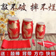 9 12 14 15cm沥龙腰鼓儿童成人秧歌大腰鼓队幼儿园小打击乐器玩具 9cm金龙腰鼓+鼓棒+背带+方巾