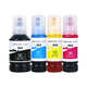 Yinpai eignet sich für EPSON M1180 Wartungsbox M1178 Druckerabfall-Tintenpatrone M2140 M2148 M2170 M2178 [6500 Seiten] Red Ink-70ml (m)