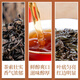 武夷星乌龙茶茗言武夷岩茶大红袍醇香一级50g罐装节日送礼自饮茶叶