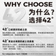 牛头梗（VETO）调和麦芽威士忌礼盒装 500ml 波本桶 苏格兰高地产区原瓶进口42度