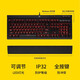 USCORSAIR K68 Mechanical Keyboard Wired Connection Gaming Keyboard Red Switch Single Optical Dustproof and Waterproof Full Size Keyboard K68 Red Switch + Holy Sword Wireless Keyboard and Mouse Package