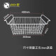 Shantoulin Village, Haier Aucma Star Freezer Accessories Basket Freezer Hanging Basket Freezer Basket Storage Storage Basket Hanging Basket 6189