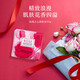L'Occitane Hand Cream Soap Set Gift Box Heart of Rose Moisturizing Anti-Crack Souvenir for Girlfriend Christmas Gift