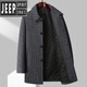 
JEEP SPIRIT Cotton Clothes Men's Autumn and Winter Trench Coat Wool Coat with Cotton Thick Tweed Coat Lapel Grey 3XL