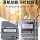 TUOXIANG 6623 Senior Full Band Radio Radio Full Wholesale Multifonctional Radio Card Singing Casino Portable Player Silver 6623 (Standard équipé sans batterie