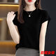 Dirección simple 200jin [Jin equivale a 0.5 kg] puede suéter de seda de hielo portátil para camiseta de manga coreana de manga corta de manga corta de manga de estilo coreano