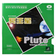 Galaxy Galaxy table tennis rubber Pluto raw rubber cover return ball sinking particle table tennis rubber speed change type Pluto/raw rubber cover-black 1.5