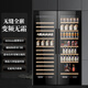 Faseeny ultra-thin embedded red wine cabinet constant temperature wine cabinet constant temperature and humidity cigar cabinet wine cabinet cold drink beer tea storage fresh cabinet built-in wine cabinet Embraco frequency conversion wine cabinet ice bar combination/Embraco frequency conversion 93 bottles 470L