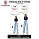 AEMAPE浅色高腰刺绣牛仔裤女春秋季2025新款直筒宽松垂感显瘦拖地阔腿裤 浅蓝色长裤 9926# M