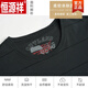 恒源祥（HYX）爸爸夏装夏季短袖t恤男款中年人父亲上衣圆领中老年男士半袖衣服 CJ9901灰色 165/M