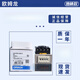 Time relay H7CN-XLN H5CN-XAN-XBN-XCN-XDN-YAN-YBN-YCN-Z DC12-DC48V H7CN-XHNS