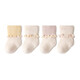 Nanlu baby girl socks, autumn and winter baby socks, Korean style lace socks, wide mouth newborn loose mouth socks, boneless baby socks that do not tighten the legs, mixed color 4 pairs, XS size, 0-4 months (recommended foot length 7-9cm)