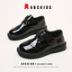 ABC KIDS children's shoes 2025 spring and autumn new fashion leather shoes children's glossy host boys and girls casual performance shoes black size 30 inner length about 20cm