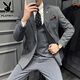 Playboy 2025 new men's three-piece wedding dress casual formal fit British suit black L (suitable for 111-125 Jin Jin equals 0.5 kg)