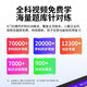 Xiaobawang N10 tablet computer learning machine AI intelligent point reading comprehensive curriculum synchronization for primary school students to junior high school and high school textbooks tutoring machine online class artifact special step by step improvement K8Pro 8G+256G+256G nine-door synchronization