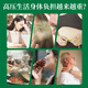 Mingyuan Qingqian Liu Corn et raser le thé de la feuille de mûrier Pueraria Racine baisse du sucre, l'aubépine, trois pression lipidiques à sang élevé et un coffret cadeau pour le thé de la santé âgée 30 canettes 540G [Conditionnement du cycle] [Rejeter trois sommets]