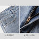 Hla Hailan Home Jeans Männer 25 Chunshan Nicht High Series Five -Taschen gewaschene Hosen Männer gewaschen