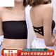 Iosn Underwear Women's Tube Top Summer Seamless Ice Silk Bra No Wires Invisible Strapless Underwear Women's Push Up Anti-Slip 2 Pieces White + Skin Color One Size (70-130Jin Jin is equal to 0.5kg)
