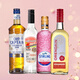 Alter Kapitän des Galle Sea Long Island-Eistee Cocktails Bartending Set Gin Rum Wodka Tequila vorermischter Barkeeper Long Island Eistee Goddess Edition 700 ml 1 Set Kombination Pack