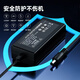 欧威能 适用 优派 VX2209 VA2461 液晶显示器台式电脑屏电源适配器 充电器线 12V 5A/4A/3.5A /3A/2A VS13897