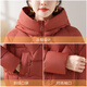 Snow Flying Down Jacket Women's Hooded Autumn and Winter Casual Thickened Loose Warm Jacket for Women Red 170/92A