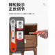 仁聚益棘轮扳手螺丝刀工具套装摩托车维修套筒组合多功能家 9902A 9902A棘轮螺丝刀68件套