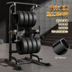 Doniuz Haushalt Horizontaler Bar Multifunktion Innenpull-up-Pull-up-Stange Home Sports Fitness Equipment Erwachsener schwarzes Flaggschiff-Modell
