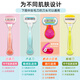 Gillette Venus shaver for women, special skin beauty manual hair removal knife, white tea 3-blade (without blade holder) replacement set