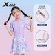 XTEP Children's Swimsuit Girls One-piece Skirt Swimsuit Female Large, Medium and Small Baby Hot Spring Swimsuit Female Purple 20#