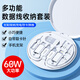 
ROCK [60W fast charging] Multifunctional data cable three-in-one charging cable fast charging adapter OTG Apple type-c multi-interface USB conversion head Huawei portable storage box
