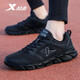 
Xtep men's shoes running shoes new summer thick sole travel breathable lightweight leather mesh casual sneakers jogging shoes men's black 43