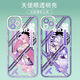 Enzhuang Ai Lixiya mobile phone case angel eyes adapter sheath 2D cartoon peripheral Angel eyes transparent shell - Burg San K3899 oppo note model