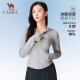 骆驼（CAMEL）冷白皮春夏防晒衣凉感透气原纱防晒服女724BZ00009