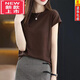Tasihong 200jin [Jin equivale a 0.5 kg] suéter de seda de hielo portátil para mujeres camiseta de manga coreana de manga corta de manga coreana de verano de moda del color top color [9922 seda de hielo] l [sugerencia 105-115Jin [Jin equivale a 0.5 kg]]]