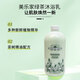 Melodjia Green Tea Shower Milk Home Pack 1050ml Shower Gel 500ml Cleaning Moisturizing Environmental Protection Life Museum Official Website Procurement 1050ml Home Pack 1050ml Pressure-free Head