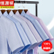 Hengyuanxiang Neues reines Baumwollhemd-Hemd mit kurzer Ärmel formelles Arbeitshemd Sommer Baumwolle kostenlos bügeln lässiger professioneller Zoll DX6636 38