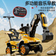 
Feige children's electric vehicle excavator can sit and dig soil for people aged 1-3-6, a man and a woman, a baby, a remote control toy car gift, remote control electric digging arm push handle music lighting