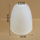 Temphe à lampe à lampe en verre givré