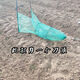 Imported fishing net, fishing net, eight-character fish, shrimp, tiger mouth, aircraft drag net, fish cage, eel, loach, clear pond seine, 1.5 meters wide, 0.5 meters high, 1.1 meters tail