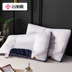 Jieliya pillow core, cotton pillow core, pure cotton pillow pack, three-dimensional Cassia magnetic therapy pillow core, 48*74cm, 1090g single package
