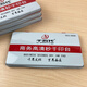 千百代秒干印台四色印盒财务用品小号快干方形印台90*56mm 黑色 小号9891【90*56mm】