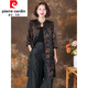 Pierre cardin heavy silk windbreaker jacket for women autumn medium-length middle-aged young women's fragrant cloud cardigan top-grade prints. Color 2069 M 95-105Jin [Jin equals 0.5 kg]