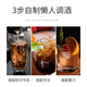 Barica Rum Baked Cuba Libre Wine Dark Rum Mojito Mixing Base Liquor Mojito Dark Rum 700mL 1 bottle