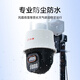 Xiaopai 5 million ultra-high-definition outdoor camera home monitor 360 degree no dead angle with night vision mobile phone remote rural outdoor panoramic waterproof wireless WiFi Skyworth Intelligent Manufacturing