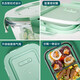 
Chuangde heat-resistant glass fresh-keeping box, special lunch box for office workers' microwave oven, separate glass bowl bento box set, Xinghai blue round 700+three partitions 1050+pack tableware