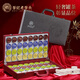 Laogutou Health Tea Gift Box 8 Tea Combination Chrysanthemum Wolfberry Cassia Tea High-end Gift Gifts for Parents and Elders